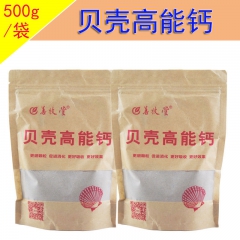 中华老字号 东阿阿胶桃花姬阿胶糕300g