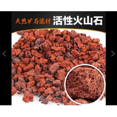中华老字号 东阿阿胶桃花姬阿胶糕300g