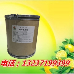 中华老字号 东阿阿胶桃花姬阿胶糕300g