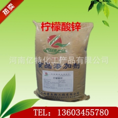 中华老字号 东阿阿胶桃花姬阿胶糕300g