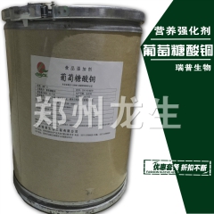 中华老字号 东阿阿胶桃花姬阿胶糕300g