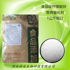 中华老字号 东阿阿胶桃花姬阿胶糕300g