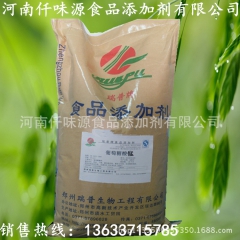 中华老字号 东阿阿胶桃花姬阿胶糕300g