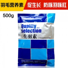 中华老字号 东阿阿胶桃花姬阿胶糕300g