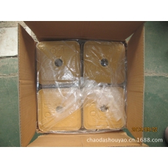 中华老字号 东阿阿胶桃花姬阿胶糕300g