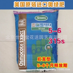 中华老字号 东阿阿胶桃花姬阿胶糕300g