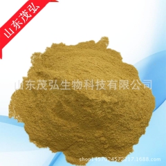 中华老字号 东阿阿胶桃花姬阿胶糕300g