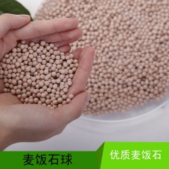 中华老字号 东阿阿胶桃花姬阿胶糕300g