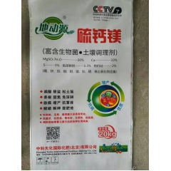 中华老字号 东阿阿胶桃花姬阿胶糕300g
