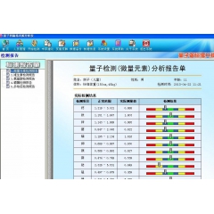 中华老字号 东阿阿胶桃花姬阿胶糕300g