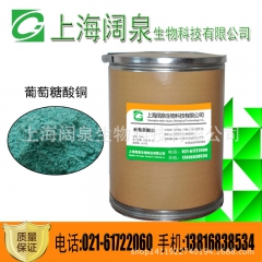 中华老字号 东阿阿胶桃花姬阿胶糕300g