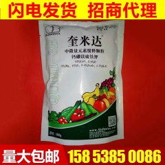 中华老字号 东阿阿胶桃花姬阿胶糕300g