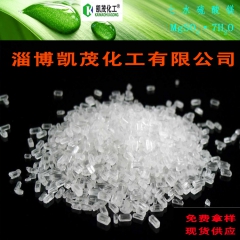 中华老字号 东阿阿胶桃花姬阿胶糕300g