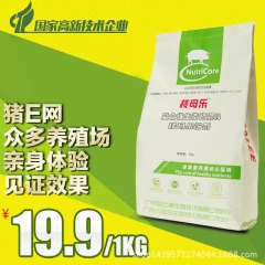 中华老字号 东阿阿胶桃花姬阿胶糕300g