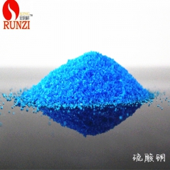 中华老字号 东阿阿胶桃花姬阿胶糕300g