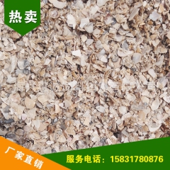 中华老字号 东阿阿胶桃花姬阿胶糕300g