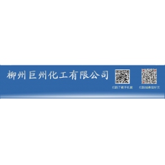 中华老字号 东阿阿胶桃花姬阿胶糕300g