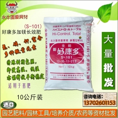 中华老字号 东阿阿胶桃花姬阿胶糕300g