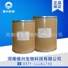 中华老字号 东阿阿胶桃花姬阿胶糕300g