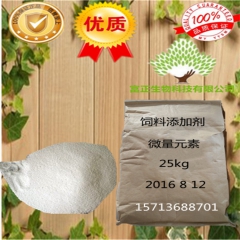 中华老字号 东阿阿胶桃花姬阿胶糕300g
