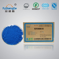 中华老字号 东阿阿胶桃花姬阿胶糕300g