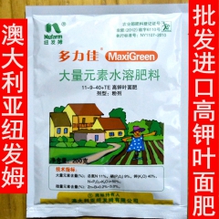 中华老字号 东阿阿胶桃花姬阿胶糕300g