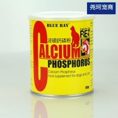 美国贝克波顿钙磷粉450g宠物钙粉补钙强化骨骼保护关节狗微量...