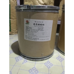 品级 葡萄糖酸铜 厂家直销 营养强化剂 补铜 微量元素 1k...