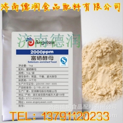 中华老字号 东阿阿胶桃花姬阿胶糕300g