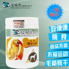 中华老字号 东阿阿胶桃花姬阿胶糕300g