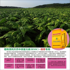 中华老字号 东阿阿胶桃花姬阿胶糕300g