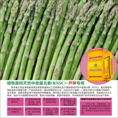 中华老字号 东阿阿胶桃花姬阿胶糕300g