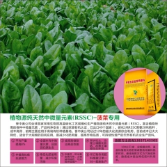 中华老字号 东阿阿胶桃花姬阿胶糕300g