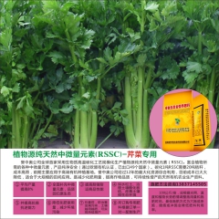 中华老字号 东阿阿胶桃花姬阿胶糕300g