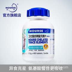 中华老字号 东阿阿胶桃花姬阿胶糕300g