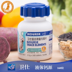 中华老字号 东阿阿胶桃花姬阿胶糕300g