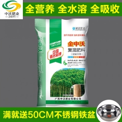中华老字号 东阿阿胶桃花姬阿胶糕300g
