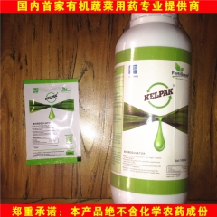 中华老字号 东阿阿胶桃花姬阿胶糕300g