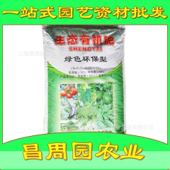 中华老字号 东阿阿胶桃花姬阿胶糕300g