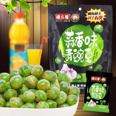 傻二哥 蒜香味青豌豆120克*30包 休闲豆类零食 厂家批发