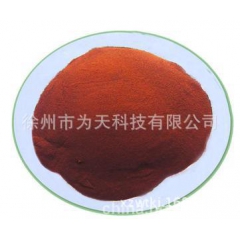 黄腐酸酵母粉水产专用价格优惠有益菌及中微量元素
