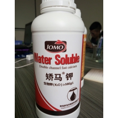 中华老字号 东阿阿胶桃花姬阿胶糕300g