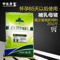 中华老字号 东阿阿胶桃花姬阿胶糕300g