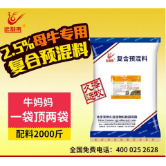 中华老字号 东阿阿胶桃花姬阿胶糕300g