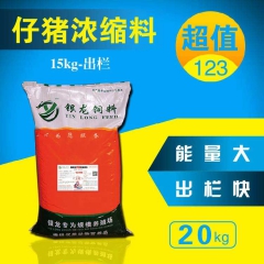 中华老字号 东阿阿胶桃花姬阿胶糕300g