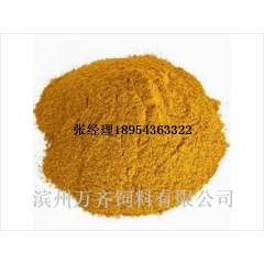 中华老字号 东阿阿胶桃花姬阿胶糕300g