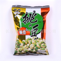 厂价批发旺旺挑豆95g*20包/件 脆皮回味豌豆 办公休闲美...