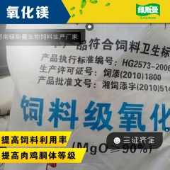 中华老字号 东阿阿胶桃花姬阿胶糕300g