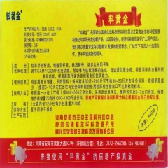 中华老字号 东阿阿胶桃花姬阿胶糕300g