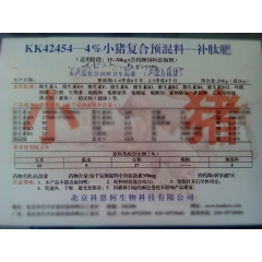 中华老字号 东阿阿胶桃花姬阿胶糕300g